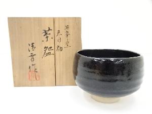 ネットショップ圭 netshop Kei | 古美術・骨董・茶道具・書画の販売サイト